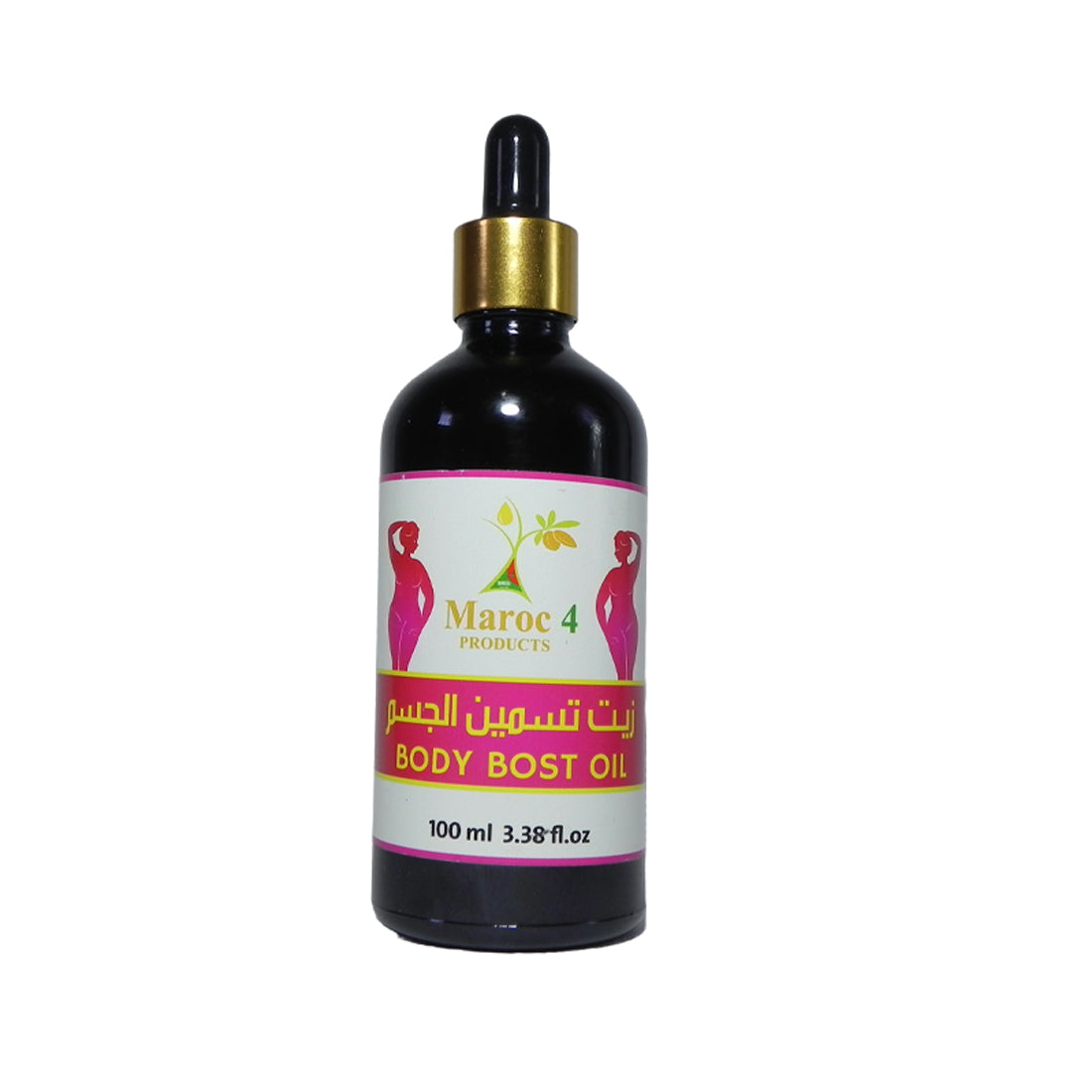 زيت تكبير الارداف