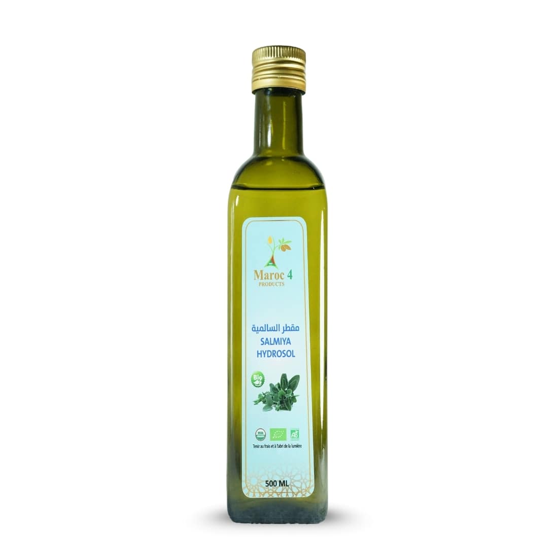 ماء الميرمية