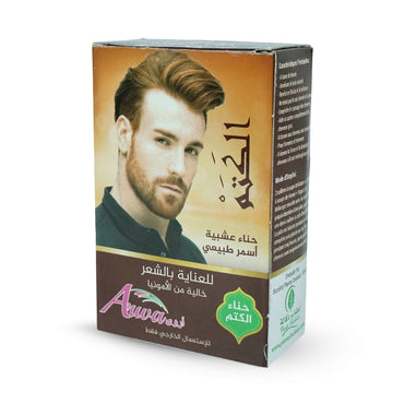 Herbe de Katam - Henné pour cheveux et couverture des cheveux gris (brun - noir)