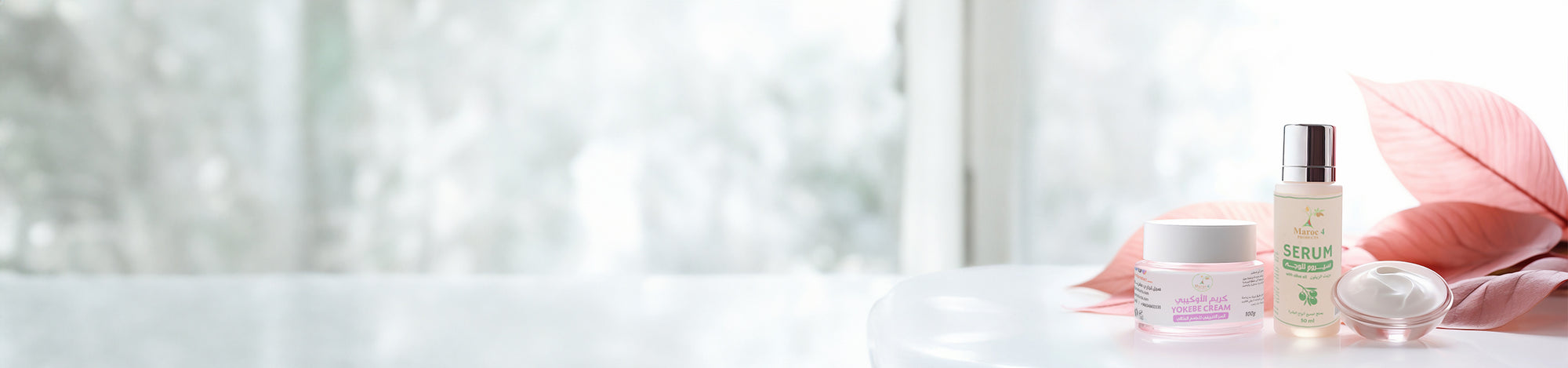 كل المنتجات