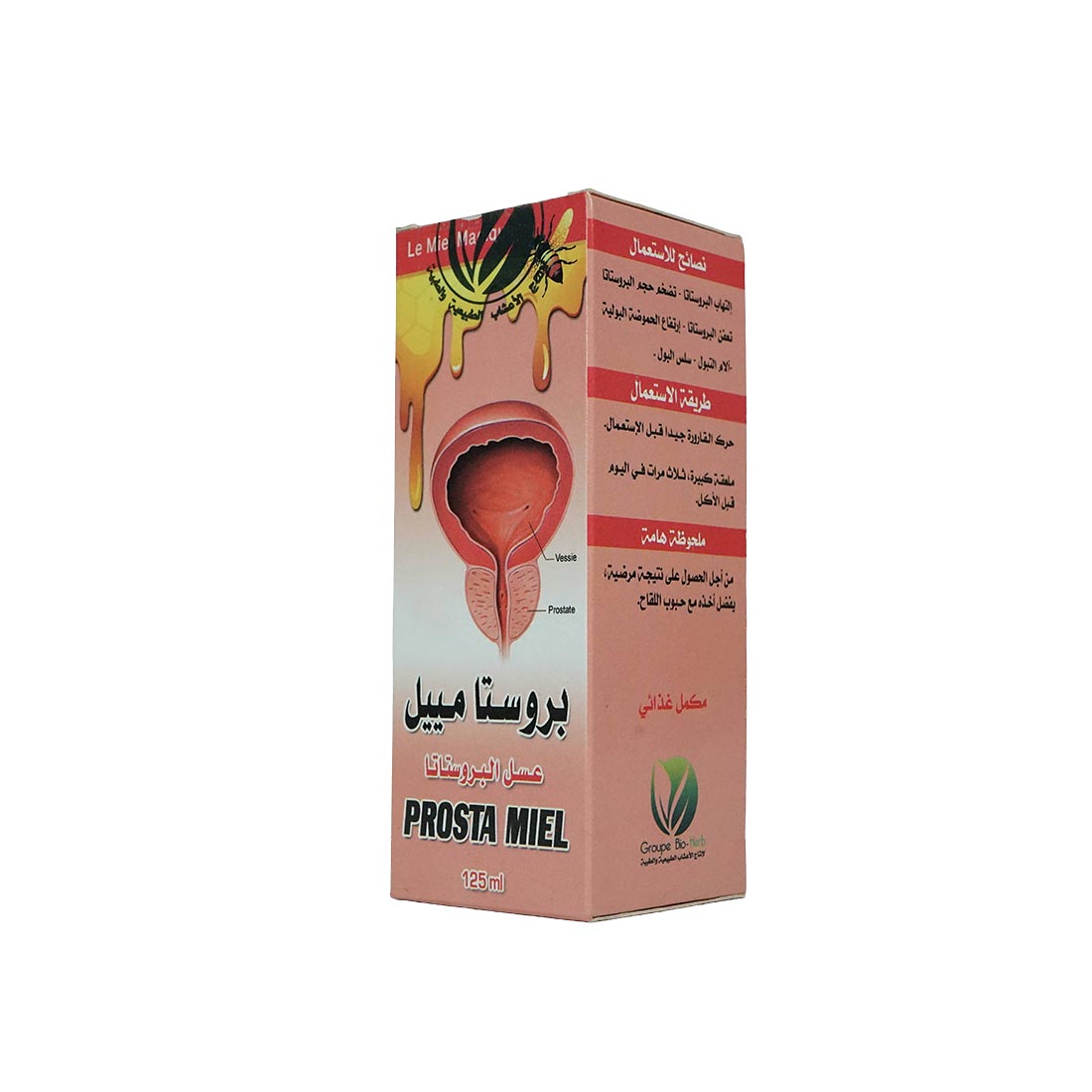 عسل لعلاج البروستاتا