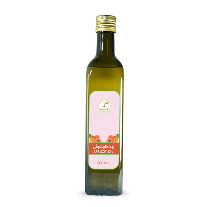 زيت المشمش للبشرة