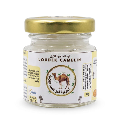 دهن الجمل