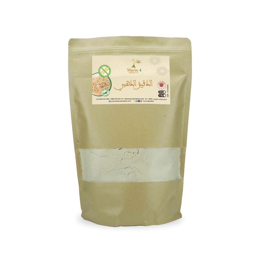 دقيق ذهبي - خالي من الجلوتين