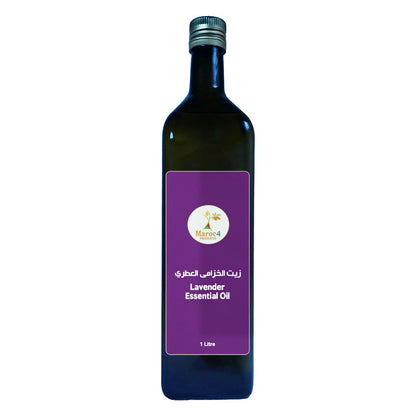 زيت الخزامى العطري 