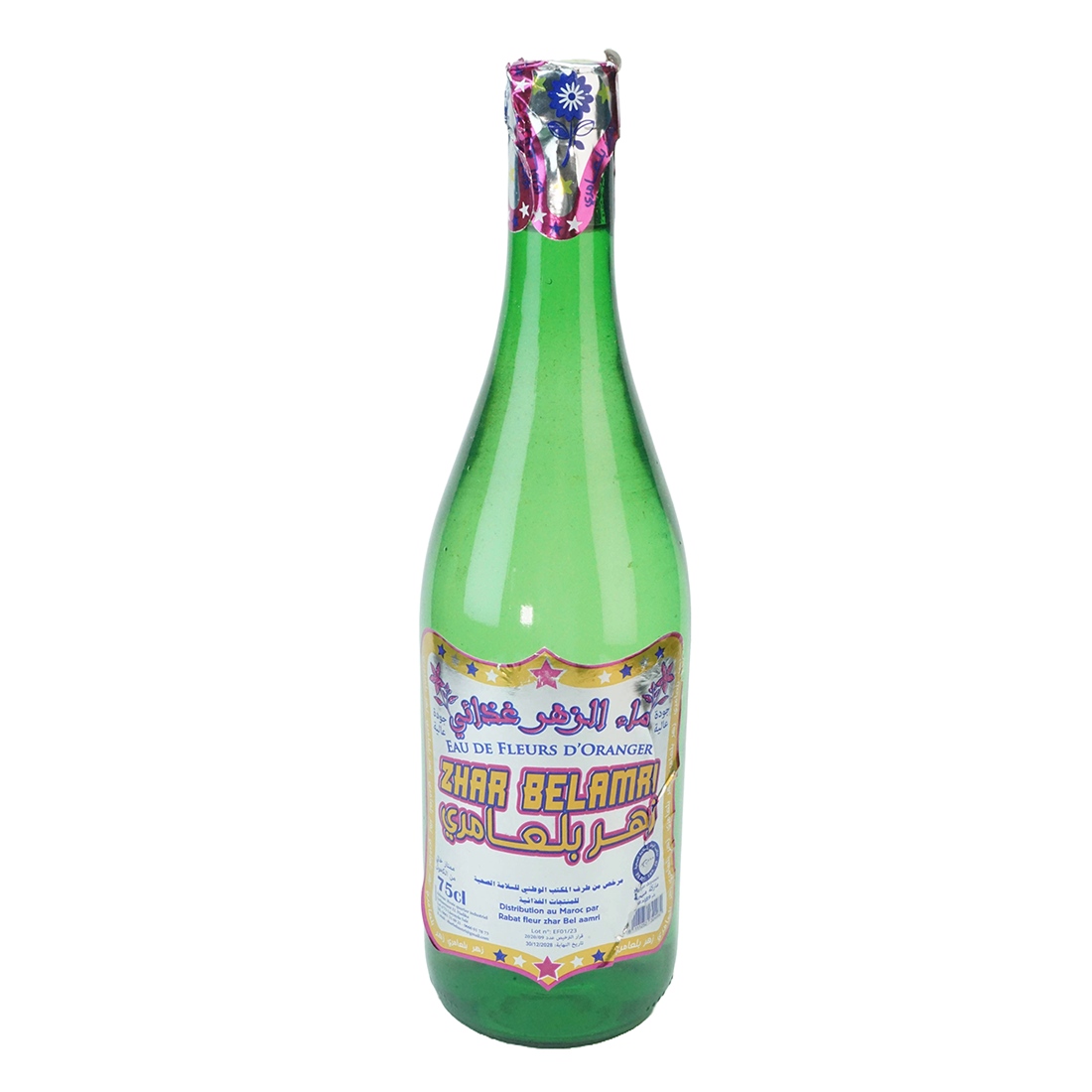 ماء الزهر دار بلعامري