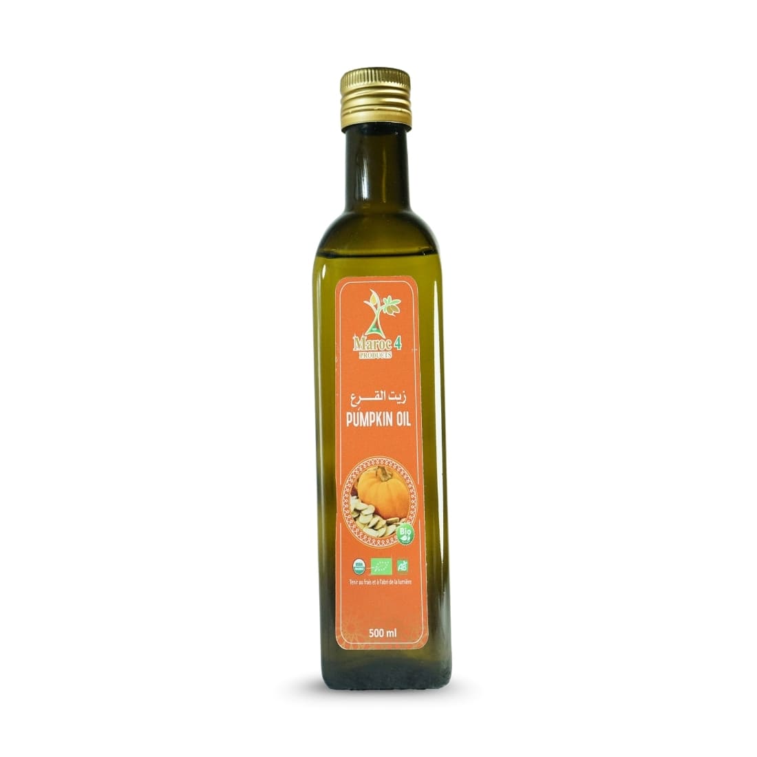 زيت بذور اليقطين