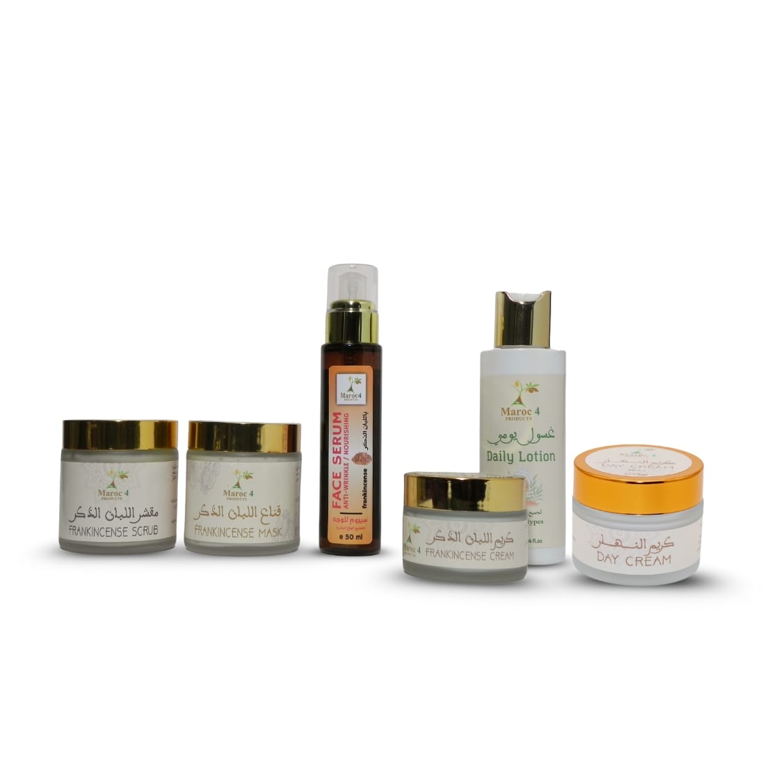 مجموعة لبان الذكر