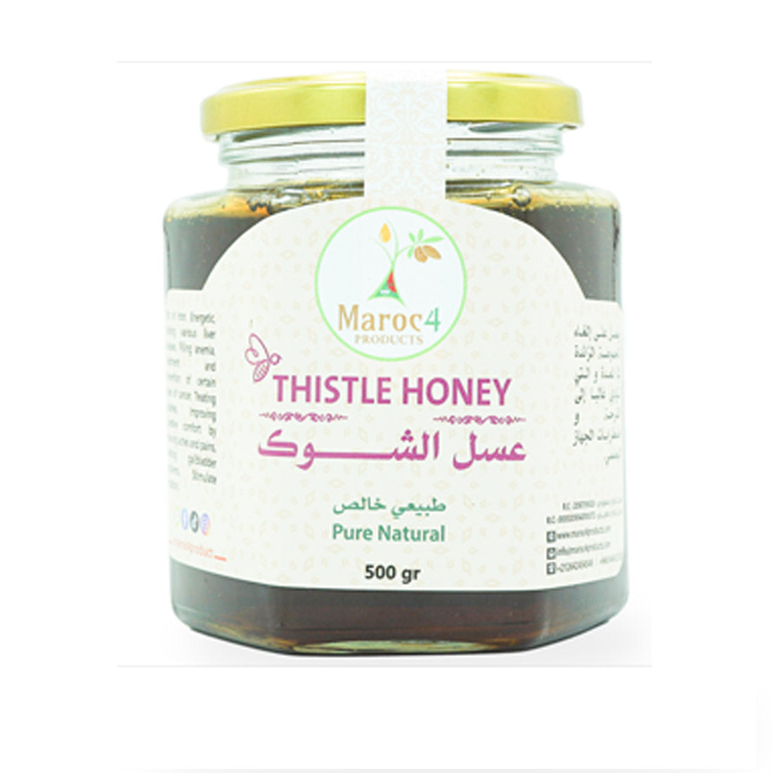 عسل شوك الجمل