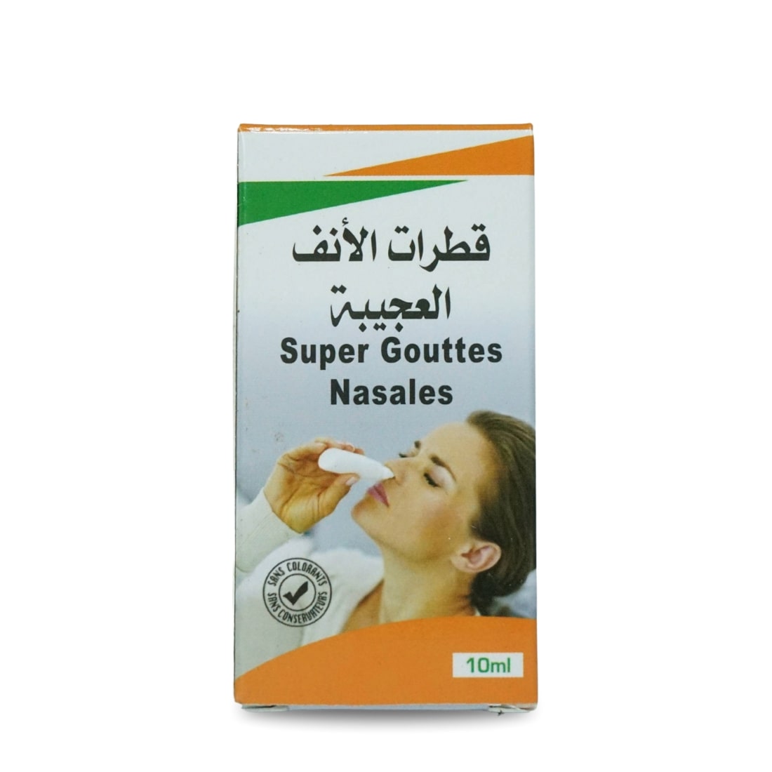 قطرات الأنف العجيبة