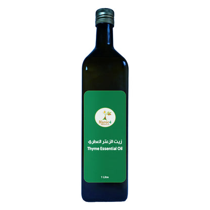 زيت الزعتر العطري