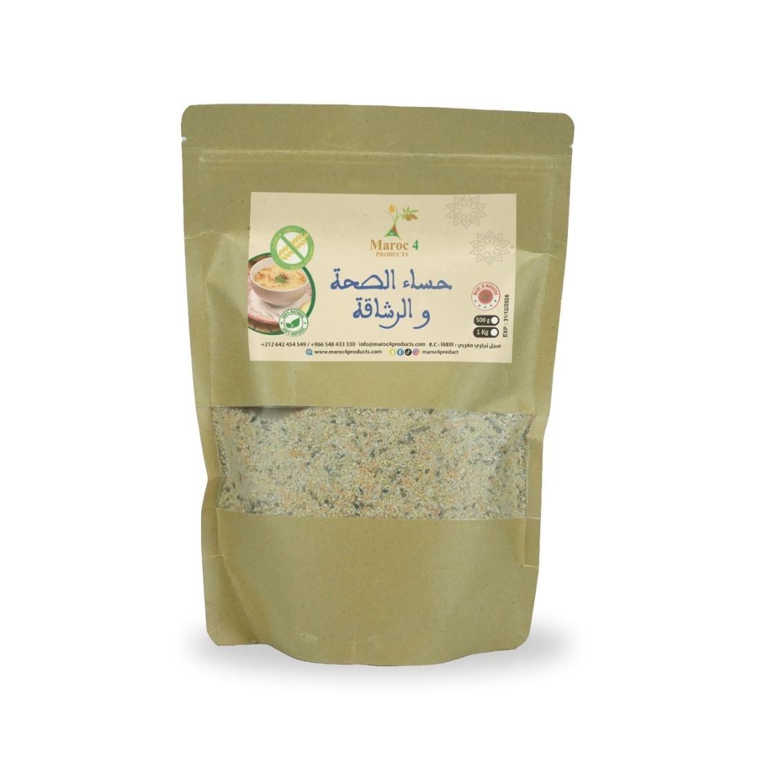 حساء الصحة الرشاقة