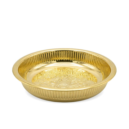 ادوات الحمام المغربي الاصليه