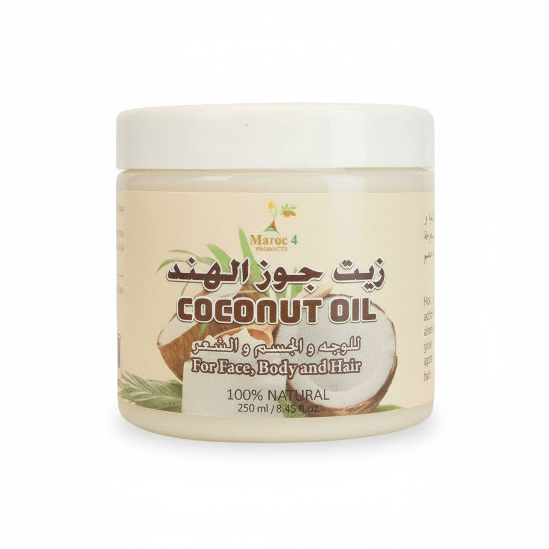 زيت جوز الهند العضوي