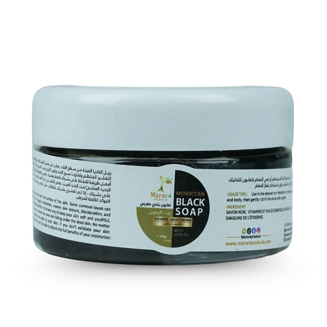 moroccan black soap