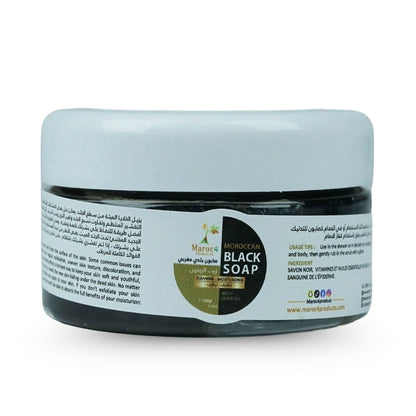 moroccan black soap